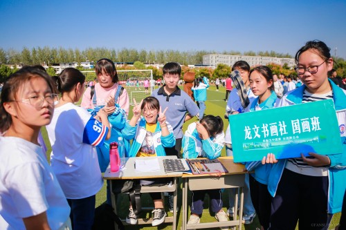 201909【五中社團喜迎新 莘莘學子顯風采——阜陽五中舉行2019年社團納新大會】2000k 阜陽日報 阜陽發(fā)布 特約攝影 凡偉 18844908911-11 (3)_conew1.jpg