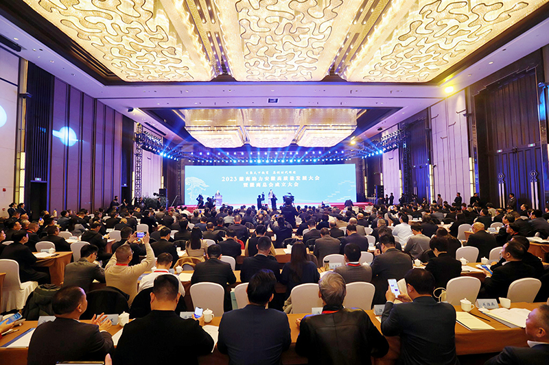 大會現場（崔吉沛攝）