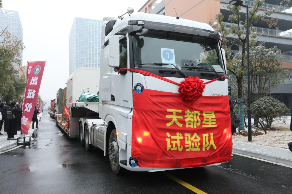 “天都一號”“天都二號”試驗(yàn)衛(wèi)星從安徽合肥出發(fā)。新華社記者吳慧珺 攝