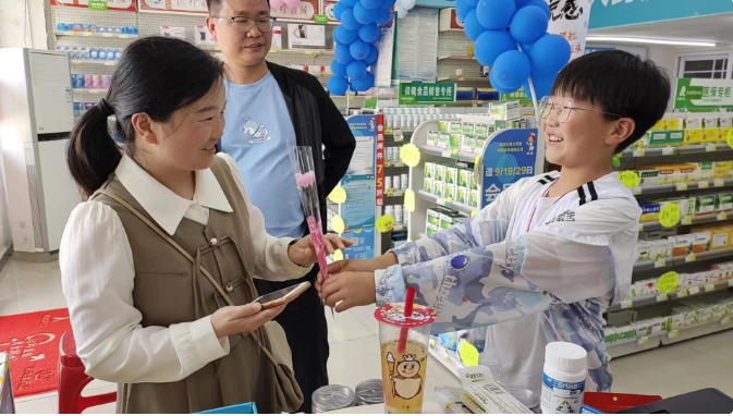 1715594708136109.png 1715594712502.png