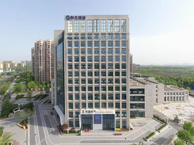 科大硅谷 科里科氣科創(chuàng)驛站—科學(xué)島站。蜀山區(qū)宣傳部提供