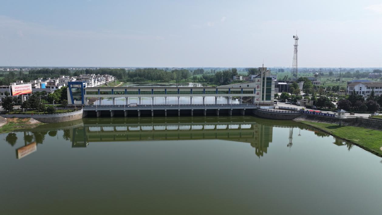 王家壩閘。阜南縣委宣傳部供圖