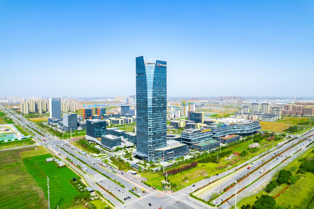 科大硅谷核心區(qū)中安創(chuàng)谷。科大硅谷供圖